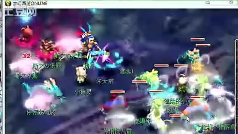 高位挡拆