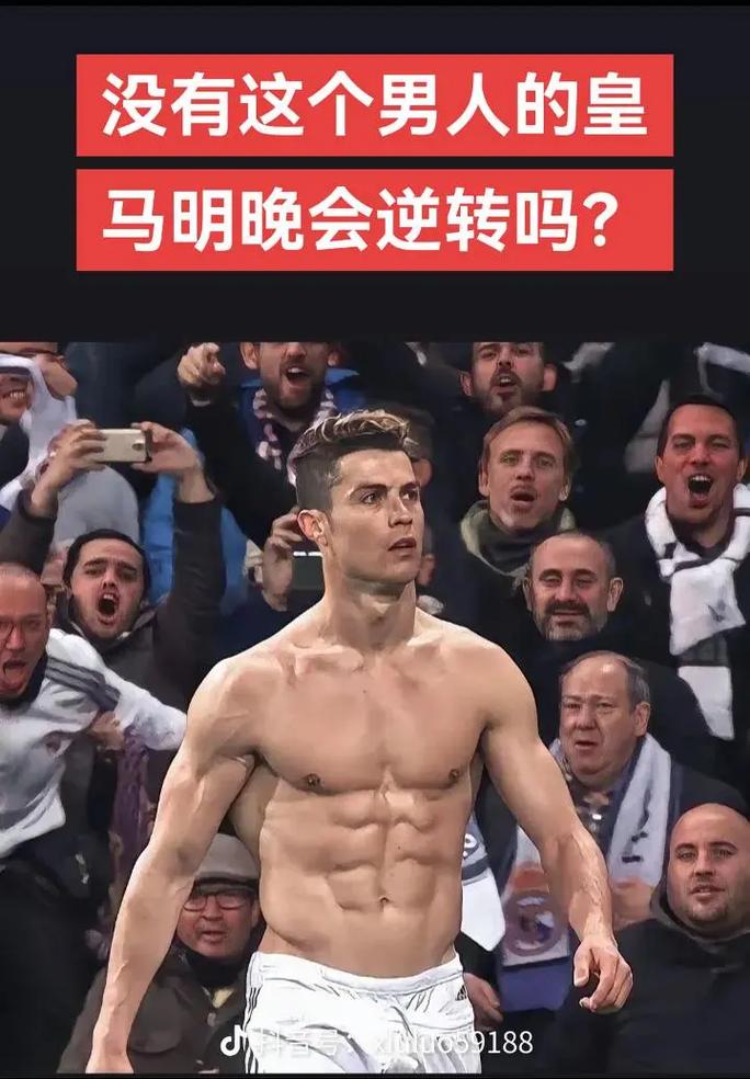教练sup