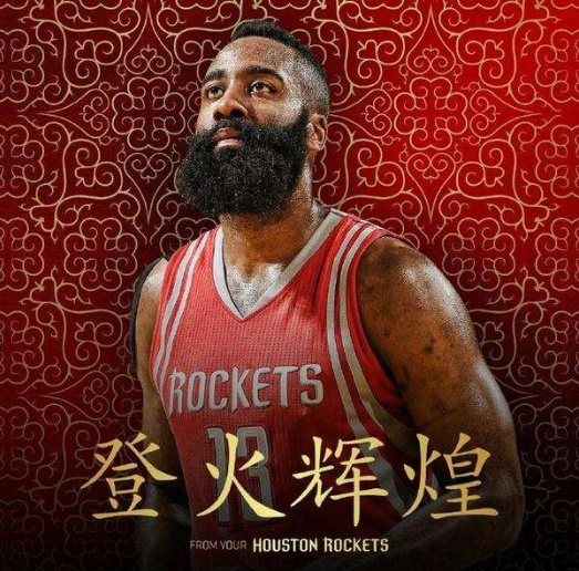 效率与追赶