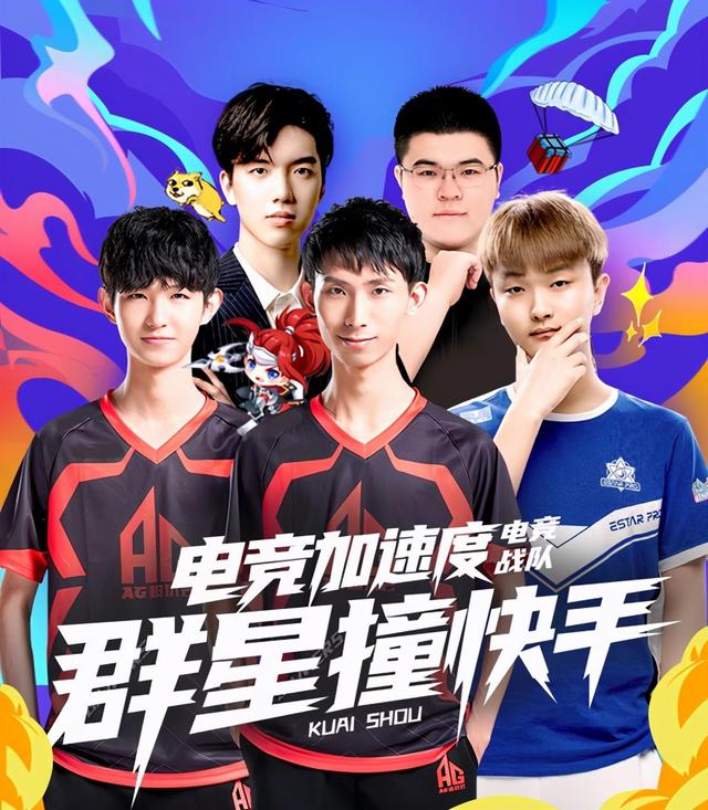 球场灌溉采