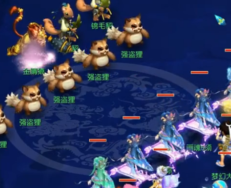 重标尺